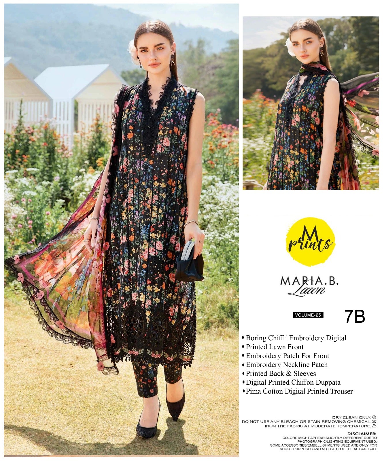MARIA . B PRINTS SUMMER COLLECTION